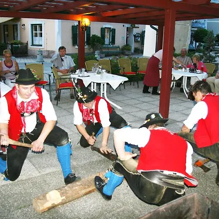 Kreinerhof Hotel 3*